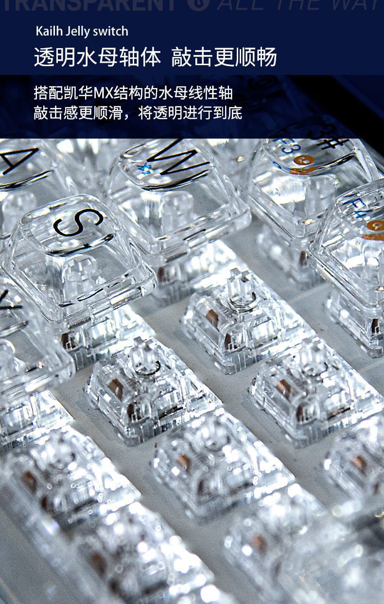 Lofree 65% 1% Clear Case Dual Mode Bluetooth Mechanical Keyboard Kailh Jellyfish switch with switch led support lighting effects Lofree 65% 1% Clear Case Dual Mode Bluetooth Mechanical Keyboard Kailh Jellyfish switch with switch led support lighting effects