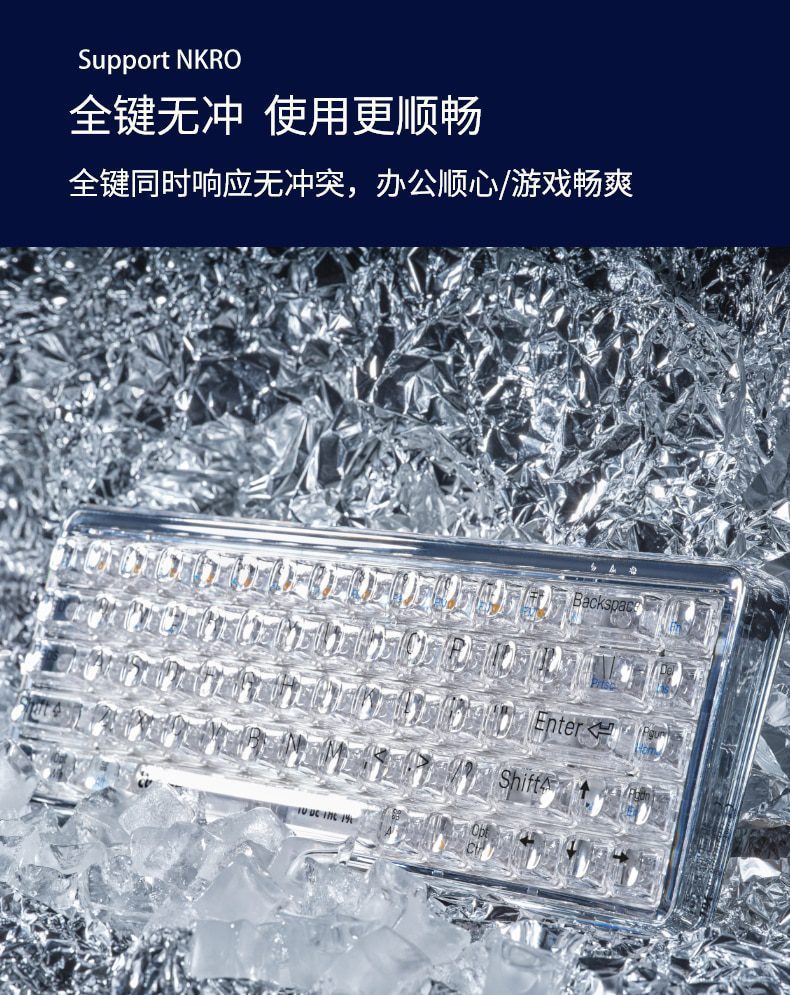 Lofree 65% 1% Clear Case Dual Mode Bluetooth Mechanical Keyboard Kailh Jellyfish switch with switch led support lighting effects Lofree 65% 1% Clear Case Dual Mode Bluetooth Mechanical Keyboard Kailh Jellyfish switch with switch led support lighting effects