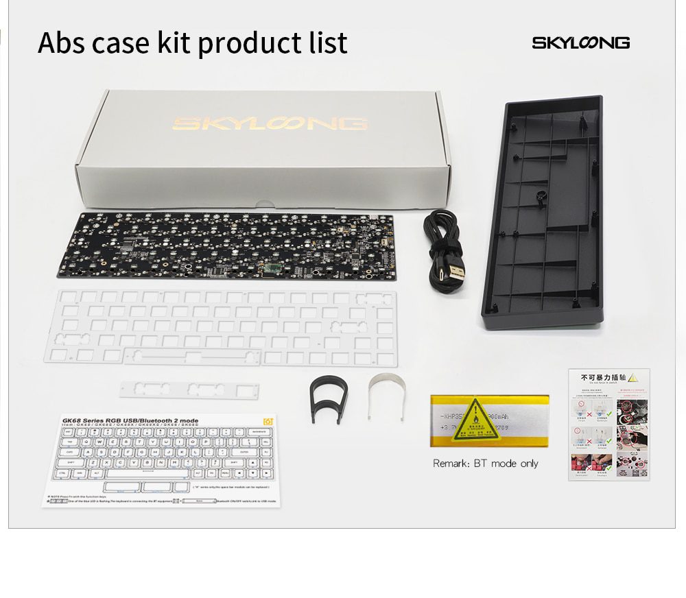 gk68xs gk68x gk68 hot swappable bluetooth wire wireless dual mode Custom Mechanical Keyboard rgb switch leds type c has software gk68xs gk68x gk68 hot swappable bluetooth wire wireless dual mode Custom Mechanical Keyboard rgb switch leds type c has software