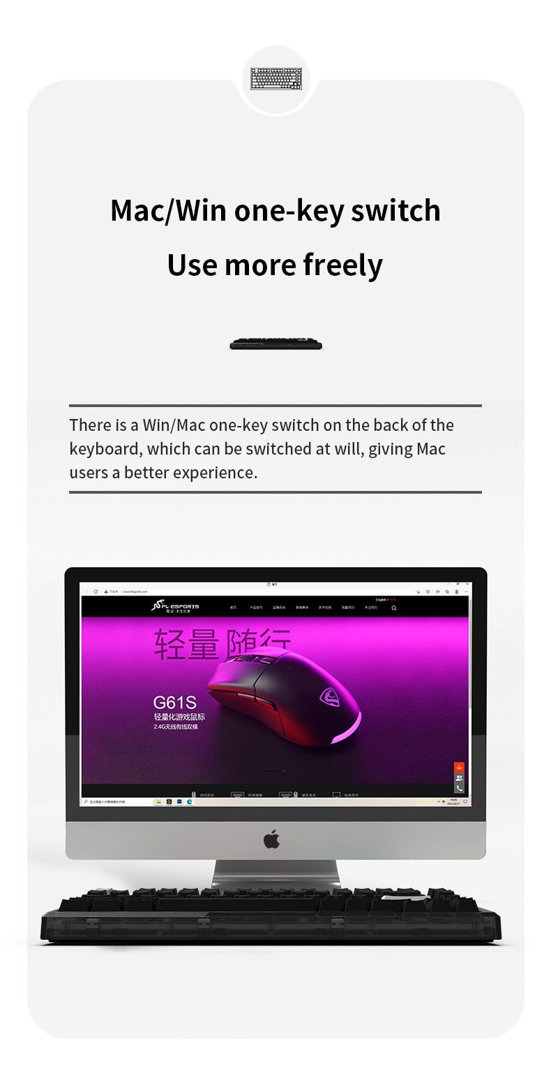 FL·ESPORTS Q75 Mechanical Keyboard Kit 82 Key Hot Swappable RGB Lighting Effect Configuration Driver Cable Mode Wired Version