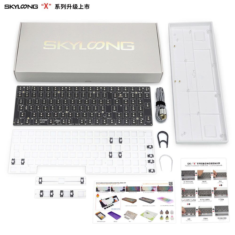 gk96 gk96x hot swappable Custom Mechanical Keyboard Kit support rgb switch leds type c software programmable balck white case gk96 gk96x hot swappable Custom Mechanical Keyboard Kit support rgb switch leds type c software programmable balck white case