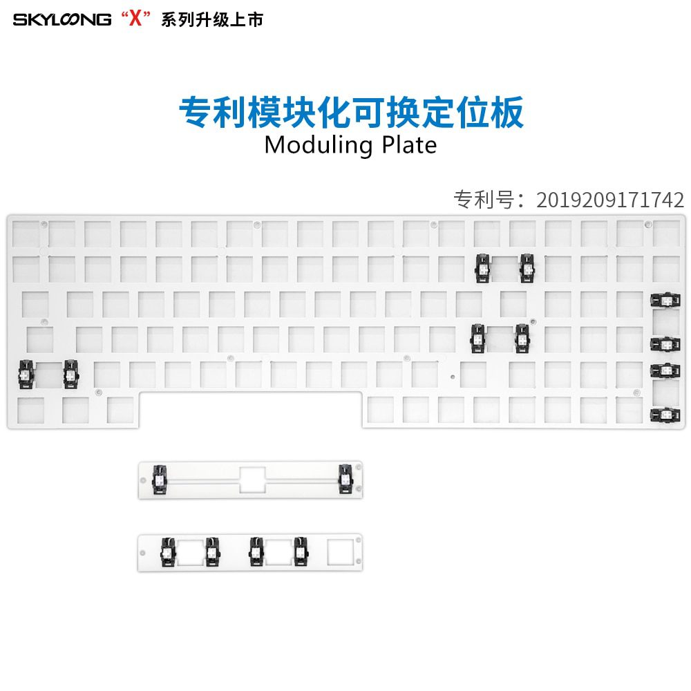 GK96XS Dual Mode Bluetooth hot swappable Mechanical Keyboard Kit support rgb switch leds type c software White Black Case GK96XS Dual Mode Bluetooth hot swappable Mechanical Keyboard Kit support rgb switch leds type c software White Black Case