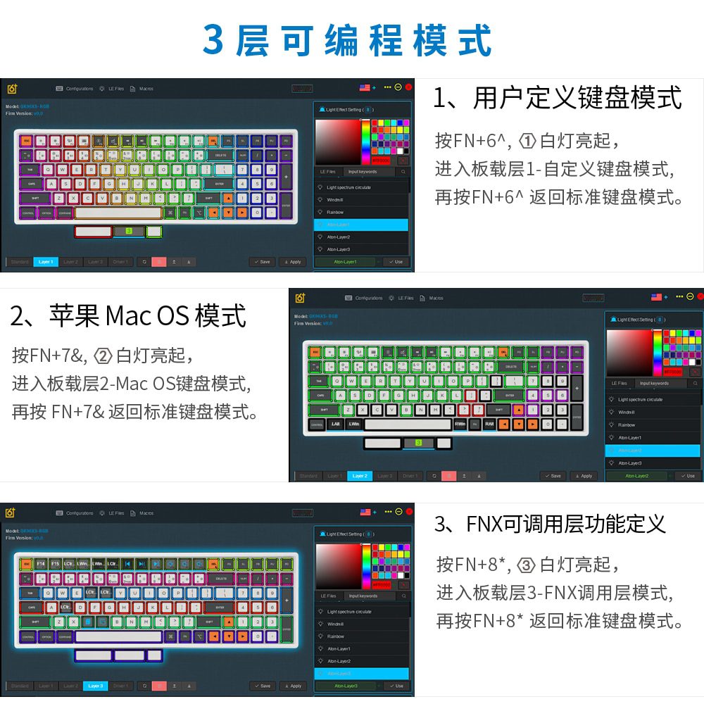 GK96XS Dual Mode Bluetooth hot swappable Mechanical Keyboard Kit support rgb switch leds type c software White Black Case GK96XS Dual Mode Bluetooth hot swappable Mechanical Keyboard Kit support rgb switch leds type c software White Black Case