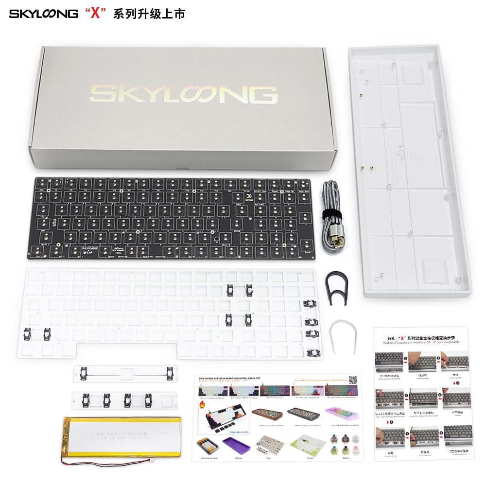 GK96XS Dual Mode Bluetooth hot swappable Mechanical Keyboard Kit support rgb switch leds type c software White Black Case GK96XS Dual Mode Bluetooth hot swappable Mechanical Keyboard Kit support rgb switch leds type c software White Black Case