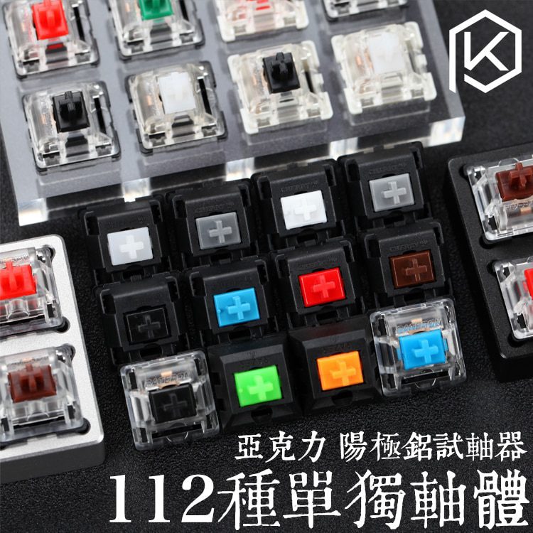 Kailh Box Switch  Black Red Brown White RGB SMD Switches Dustproof Switch For Mechanical Gaming keyboard  IP56 waterproof mx