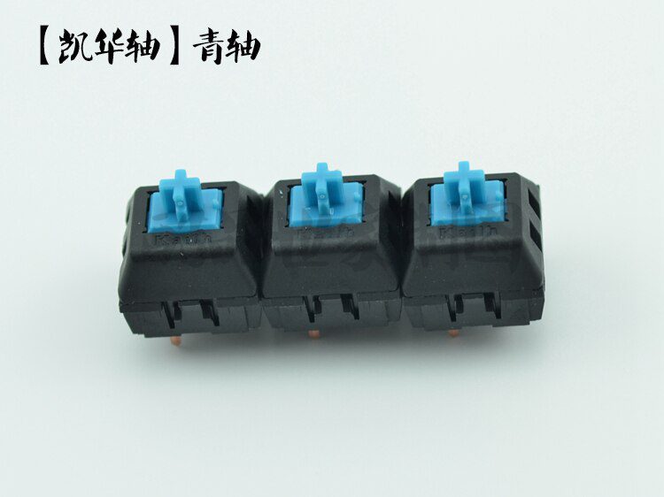 kailh switch 3pin blue red black brown green orange for custom mechnical keyboard xd64 xd60 eepw84 gh60 tada rgb 87 104 zz96 kailh switch 3pin blue red black brown green orange for custom mechnical keyboard xd64 xd60 eepw84 gh60 tada rgb 87 104 zz96