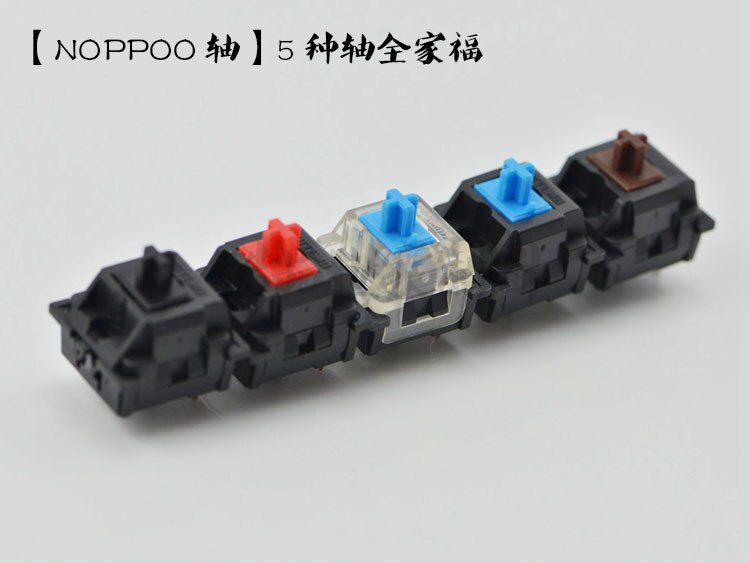 OTM otm outemu switch 3pin blue red black brown for custom mechnical keyboard xd64 xd60 eepw84 gh60 tada68 rgb 87 104 zz96 OTM otm outemu switch 3pin blue red black brown for custom mechnical keyboard xd64 xd60 eepw84 gh60 tada68 rgb 87 104 zz96