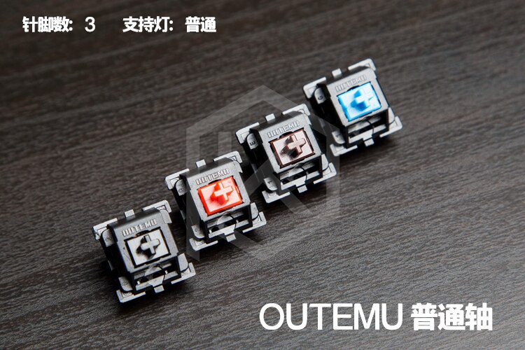 OTM otm outemu switch 3pin blue red black brown for custom mechnical keyboard xd64 xd60 eepw84 gh60 tada68 rgb 87 104 zz96 OTM otm outemu switch 3pin blue red black brown for custom mechnical keyboard xd64 xd60 eepw84 gh60 tada68 rgb 87 104 zz96