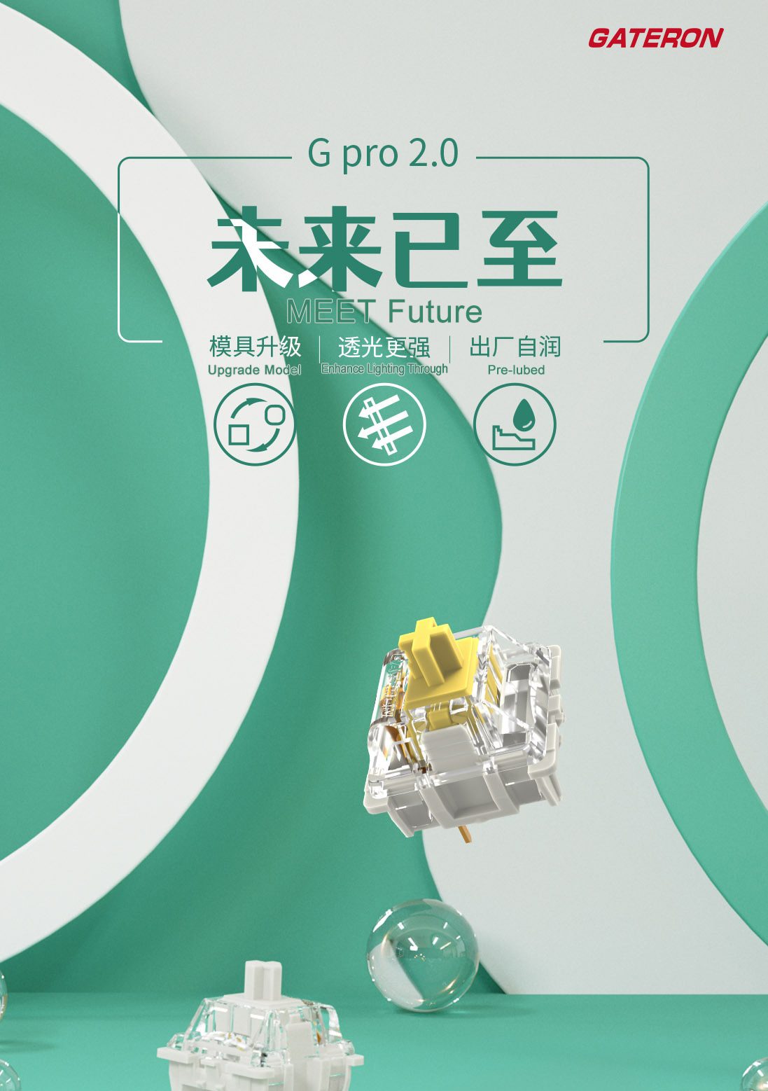 Gateron Pro V2 2.0 3pin RGB linear Tactile Switch White Yellow Red Silver Brown Switch for mechanical keyboard Pre Lubed Gateron Pro V2 2.0 3pin RGB linear Tactile Switch White Yellow Red Silver Brown Switch for mechanical keyboard Pre Lubed