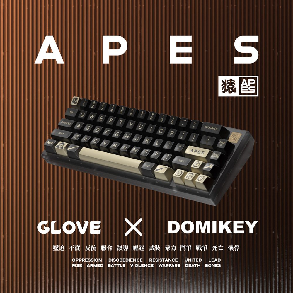Domikey SA abs doubleshot keycap Apes Time All In One for mx stem keyboard poker 87 104 BM60 BM65 BM68 gh60 xd64 xd68 xd87 Domikey SA abs doubleshot keycap Apes Time All In One for mx stem keyboard poker 87 104 BM60 BM65 BM68 gh60 xd64 xd68 xd87