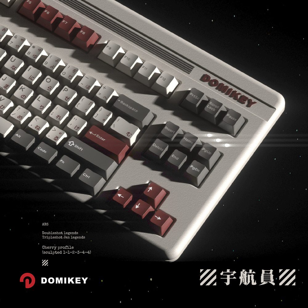 Domikey Astronaut All in One Cherry Profile abs doubleshot keycap for mx stem keyboard 87 104 gh60 xd64 xd68 BM60 BM65 BM68 Domikey Astronaut All in One Cherry Profile abs doubleshot keycap for mx stem keyboard 87 104 gh60 xd64 xd68 BM60 BM65 BM68
