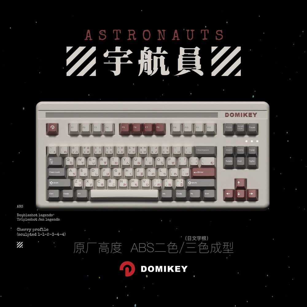 Domikey Astronaut All in One Cherry Profile abs doubleshot keycap for mx stem keyboard 87 104 gh60 xd64 xd68 BM60 BM65 BM68 Domikey Astronaut All in One Cherry Profile abs doubleshot keycap for mx stem keyboard 87 104 gh60 xd64 xd68 BM60 BM65 BM68