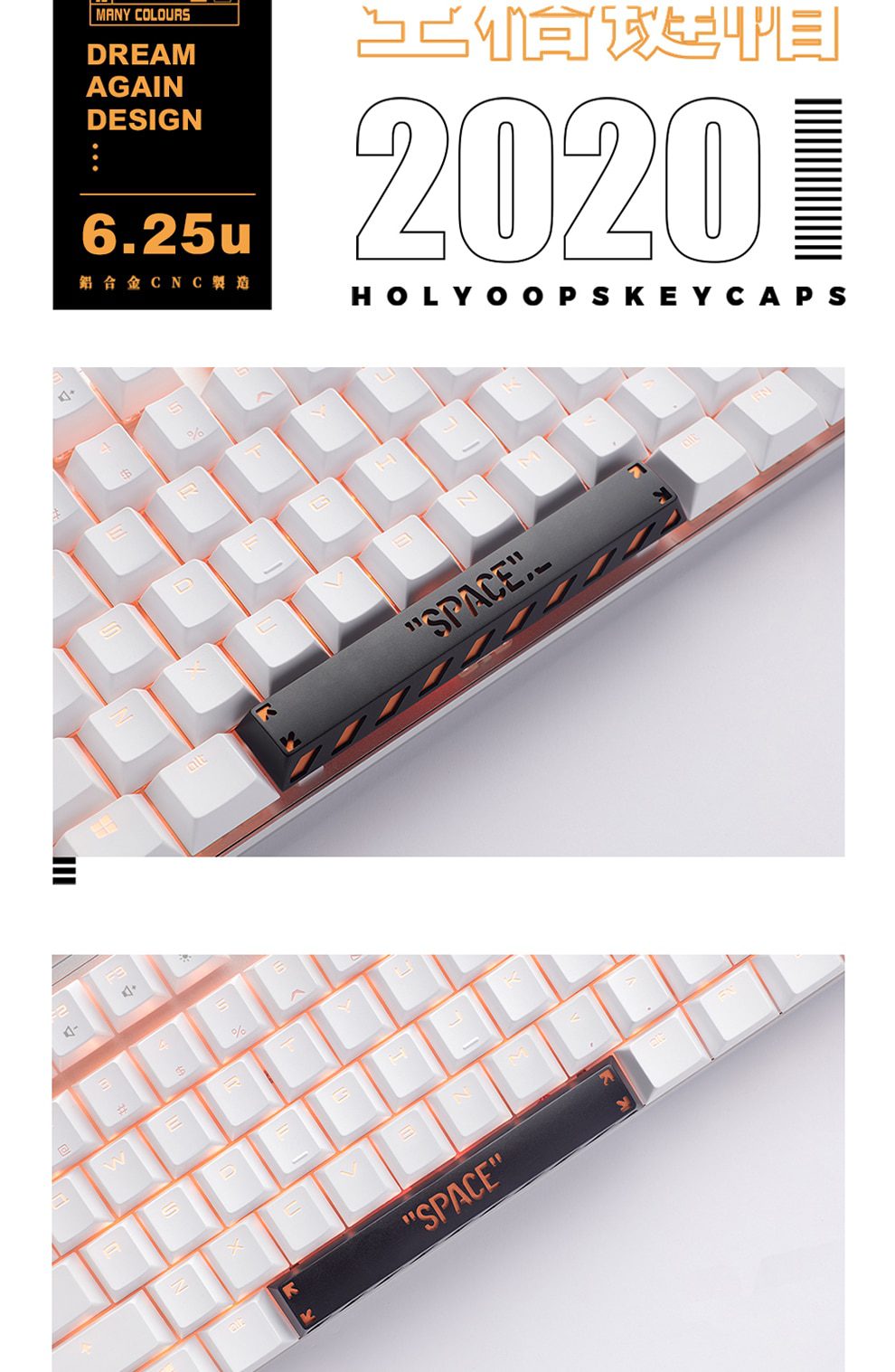 Holyoops 6.25u spacebar Artisan Keycap CNC anodized aluminum Compatible Cherry MX switches black orange purple green Holyoops 6.25u spacebar Artisan Keycap CNC anodized aluminum Compatible Cherry MX switches black orange purple green
