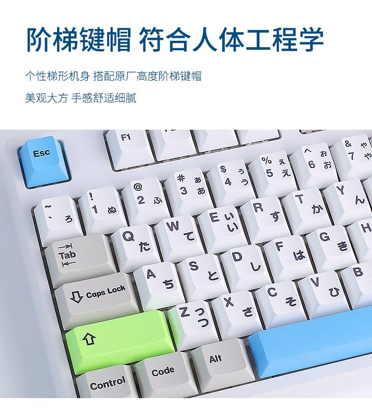 LOOP Blocks Contrast Color Cherry profile Dye Sub Keycap Set thick PBT for keyboard gh60 xd60 xd84 tada68 87 104 BM60 BM65