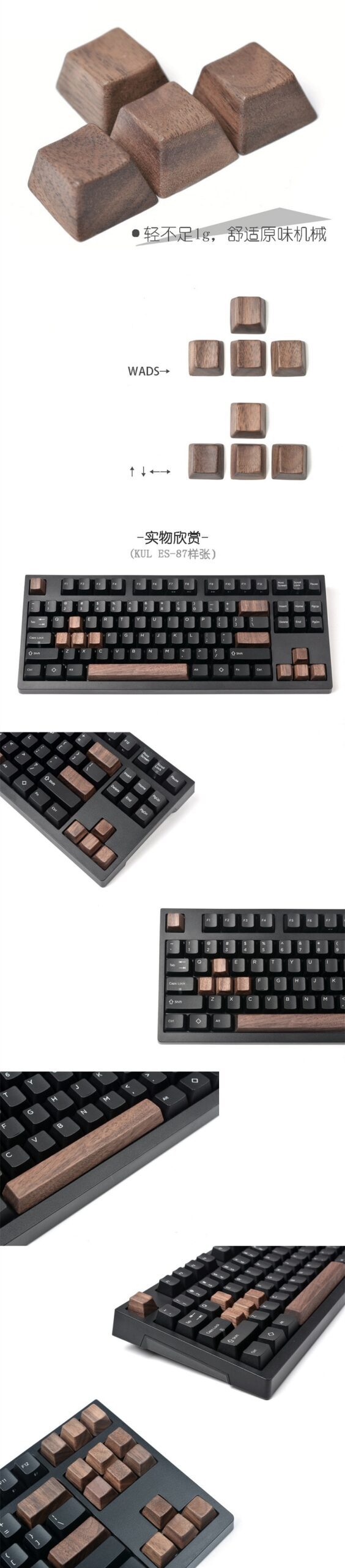 wooden keycaps wood keycap r1 r2 r3 r4 backspace enter spacebar arrow key wasd for 87 tkl 104 ansi xd64 xd75 xd96 xd84 cospad wooden keycaps wood keycap r1 r2 r3 r4 backspace enter spacebar arrow key wasd for 87 tkl 104 ansi xd64 xd75 xd96 xd84 cospad