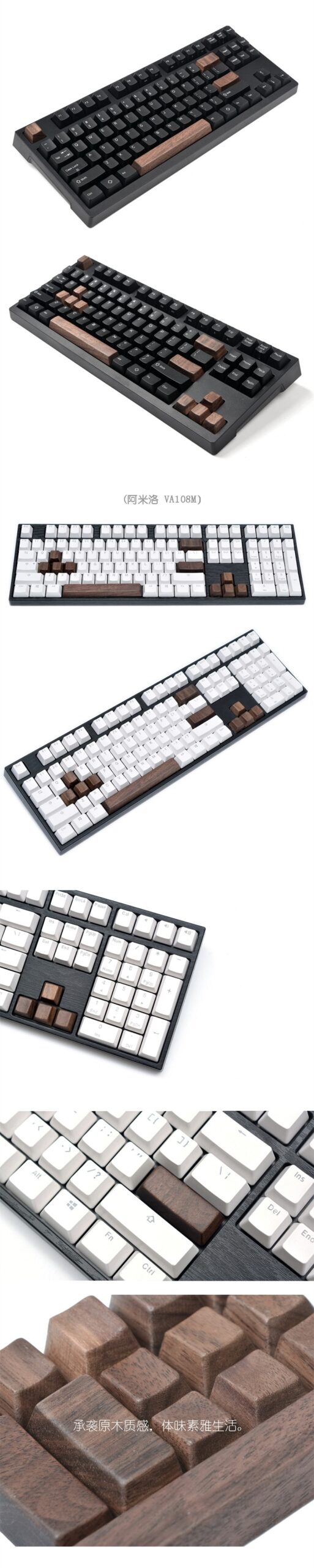 wooden keycaps wood keycap r1 r2 r3 r4 backspace enter spacebar arrow key wasd for 87 tkl 104 ansi xd64 xd75 xd96 xd84 cospad