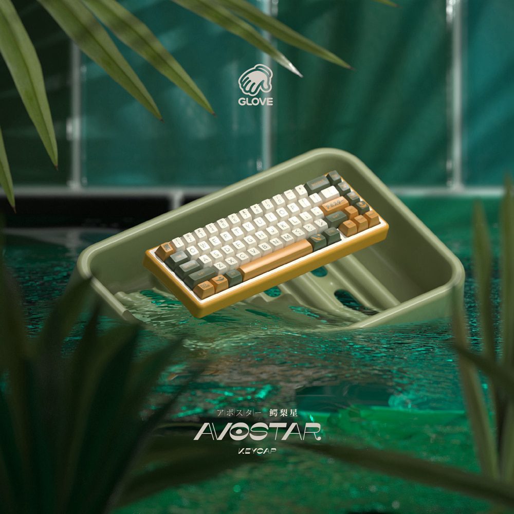 Glove X Domikey SA Avostar abs doubleshot Avocado keycap for mx stem keyboard poker 87 104 gh60 xd64 xd68 xd87 bm60 bm65 bm80 Glove X Domikey SA Avostar abs doubleshot Avocado keycap for mx stem keyboard poker 87 104 gh60 xd64 xd68 xd87 bm60 bm65 bm80