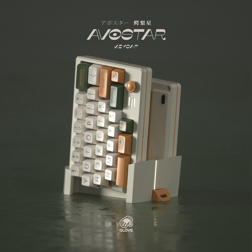 Glove X Domikey SA Avostar abs doubleshot Avocado keycap for mx stem keyboard poker 87 104 gh60 xd64 xd68 xd87 bm60 bm65 bm80 Glove X Domikey SA Avostar abs doubleshot Avocado keycap for mx stem keyboard poker 87 104 gh60 xd64 xd68 xd87 bm60 bm65 bm80