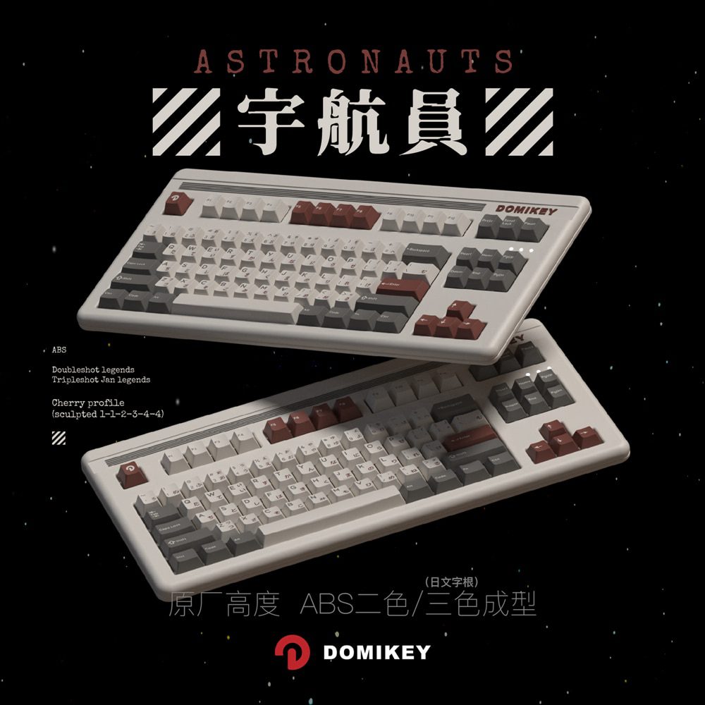 Domikey Astronaut Cherry Profile abs doubleshot keycap for mx stem keyboard poker 87 104 gh60 xd64 xd68 xd84 BM60 BM65 BM68 BM80 Domikey Astronaut Cherry Profile abs doubleshot keycap for mx stem keyboard poker 87 104 gh60 xd64 xd68 xd84 BM60 BM65 BM68 BM80