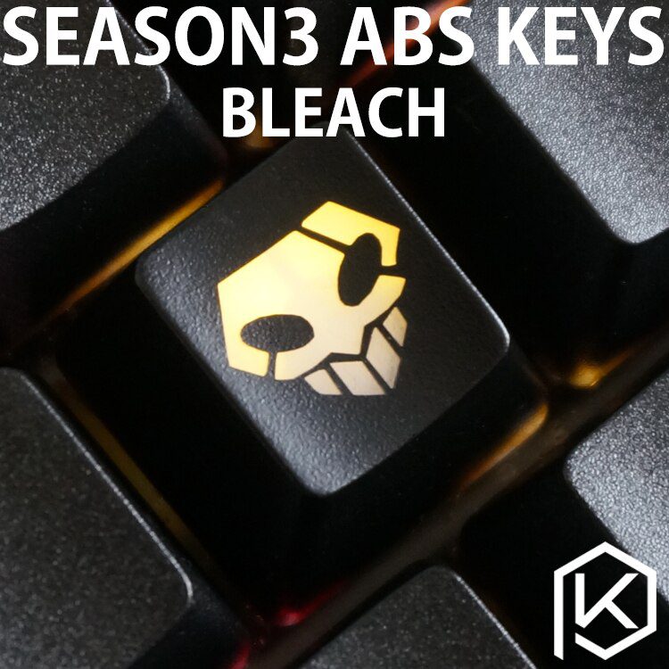 Novelty Shine Through Keycaps ABS Etched, light,Shine-Through black red custom mechanical keyboards light oem profile Novelty Shine Through Keycaps ABS Etched, light,Shine-Through black red custom mechanical keyboards light oem profile