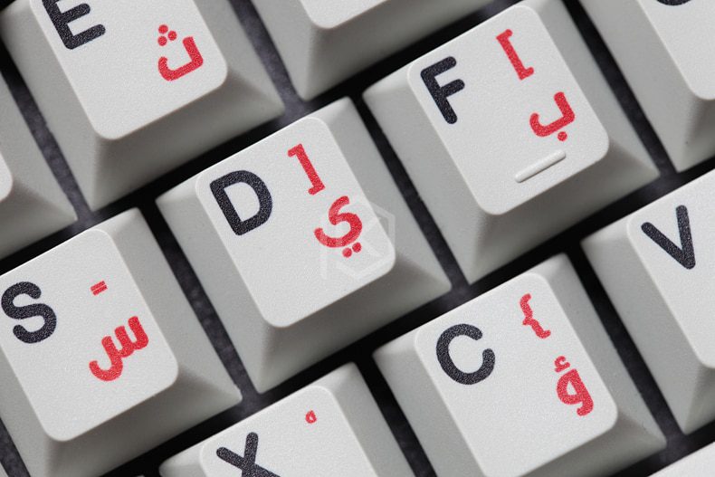 kprepublic 139 Arabic language root font  letter Cherry profile Dye Sub Keycap PBT for gh60 xd60 xd84 cospad tada68 87 104 fc660