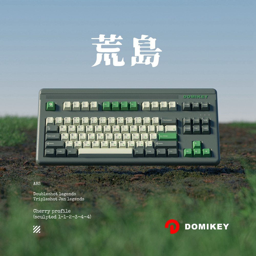 Domikey Deserted Island All in One Cherry Profile abs doubleshot keycap for mx keyboard poker 87 104 xd64 xd68 BM60 BM65 BM68 Domikey Deserted Island All in One Cherry Profile abs doubleshot keycap for mx keyboard poker 87 104 xd64 xd68 BM60 BM65 BM68