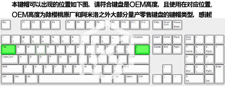 Novelty Shine Through Keycaps ABS Etched, Shine-Through hot girl black red custom mechanical keyboards Novelty Shine Through Keycaps ABS Etched, Shine-Through hot girl black red custom mechanical keyboards