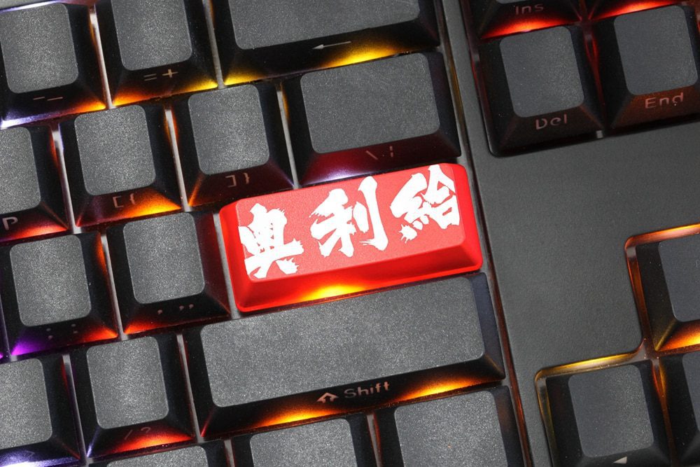 Novelty Shine Through Keycap ABS Etched Shine-Through aoligei awesome come on Chinese black red enter backspace for keyboard Novelty Shine Through Keycap ABS Etched Shine-Through aoligei awesome come on Chinese black red enter backspace for keyboard