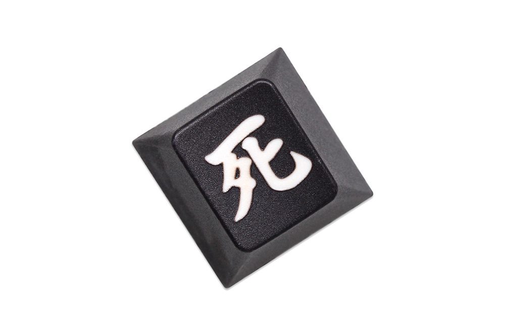 Novelty PC Danger Suck Death Cherry profile dip dye Laser pbt keycap for keyboard ESC r1 1x Red Black Yellow Novelty PC Danger Suck Death Cherry profile dip dye Laser pbt keycap for keyboard ESC r1 1x Red Black Yellow