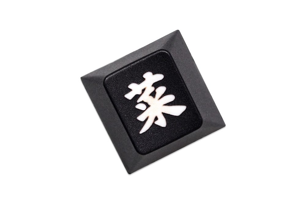 Novelty PC Danger Suck Death Cherry profile dip dye Laser pbt keycap for keyboard ESC r1 1x Red Black Yellow Novelty PC Danger Suck Death Cherry profile dip dye Laser pbt keycap for keyboard ESC r1 1x Red Black Yellow