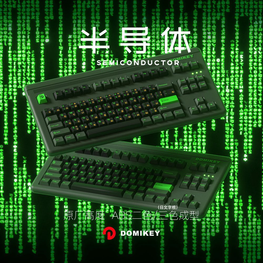 Domikey Semiconductor All in One Cherry Profile abs doubleshot keycap for mx stem keyboard 87 104 gh60 xd64 xd68 BM60 BM65 BM68 Domikey Semiconductor All in One Cherry Profile abs doubleshot keycap for mx stem keyboard 87 104 gh60 xd64 xd68 BM60 BM65 BM68