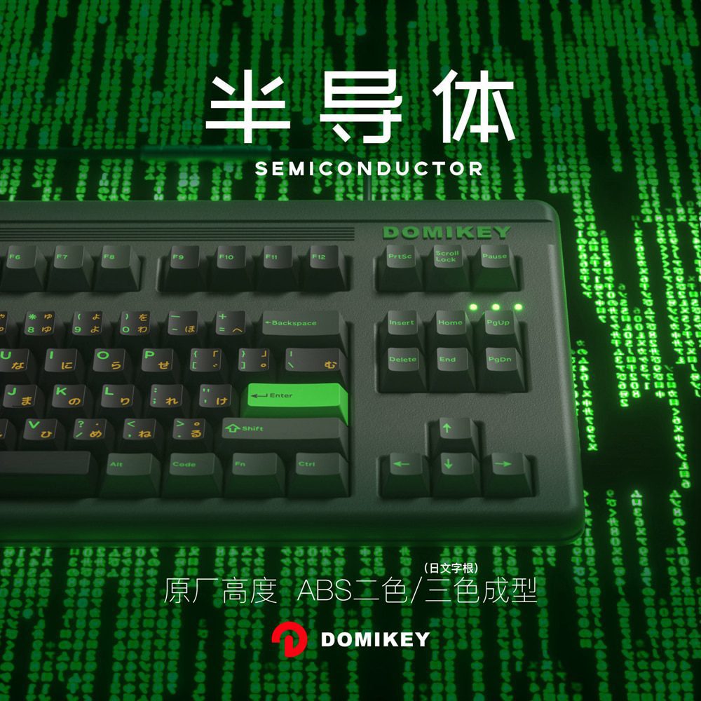 Domikey Semiconductor All in One Cherry Profile abs doubleshot keycap for mx stem keyboard 87 104 gh60 xd64 xd68 BM60 BM65 BM68 Domikey Semiconductor All in One Cherry Profile abs doubleshot keycap for mx stem keyboard 87 104 gh60 xd64 xd68 BM60 BM65 BM68