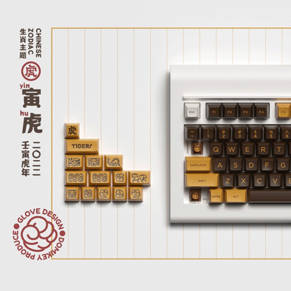 Glove X Domikey SA Tiger abs doubleshot keycap for mx stem keyboard poker 87 104 gh60 xd64 xd68 xd87 bm60 bm65 bm80 Glove X Domikey SA Tiger abs doubleshot keycap for mx stem keyboard poker 87 104 gh60 xd64 xd68 xd87 bm60 bm65 bm80