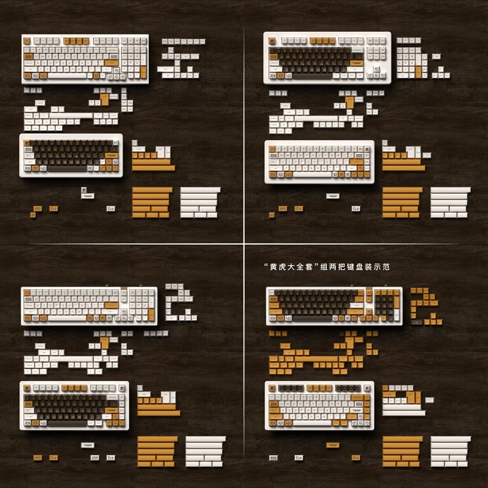 Glove X Domikey SA Tiger abs doubleshot keycap for mx stem keyboard poker 87 104 gh60 xd64 xd68 xd87 bm60 bm65 bm80 Glove X Domikey SA Tiger abs doubleshot keycap for mx stem keyboard poker 87 104 gh60 xd64 xd68 xd87 bm60 bm65 bm80
