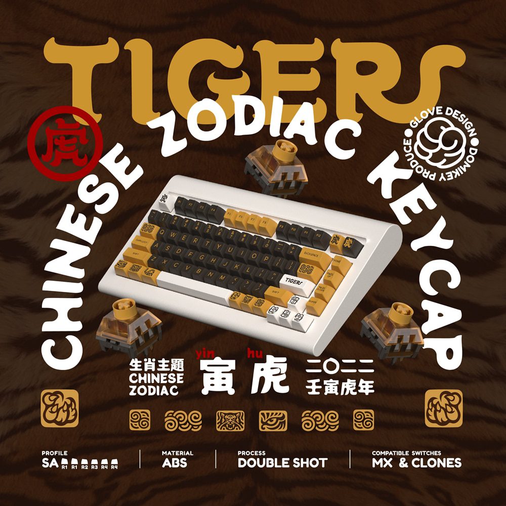 Glove X Domikey SA Tiger abs doubleshot keycap for mx stem keyboard poker 87 104 gh60 xd64 xd68 xd87 bm60 bm65 bm80 Glove X Domikey SA Tiger abs doubleshot keycap for mx stem keyboard poker 87 104 gh60 xd64 xd68 xd87 bm60 bm65 bm80