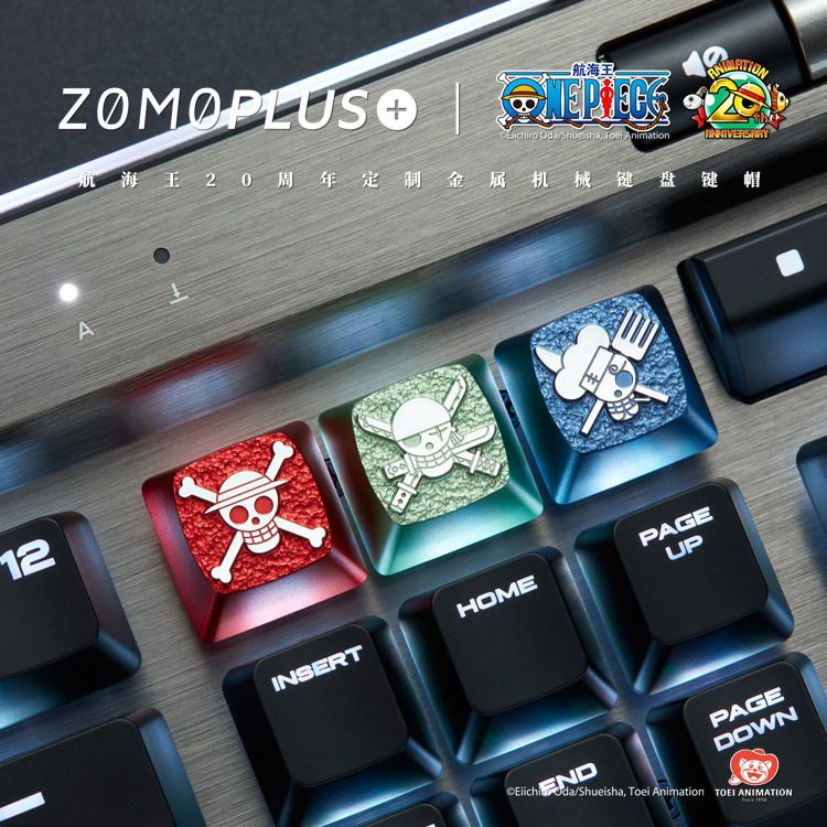 zomo dota dota2 Heart of Tarrasque Artisan Keycap CNC anodized aluminum Compatible Cherry MX switches