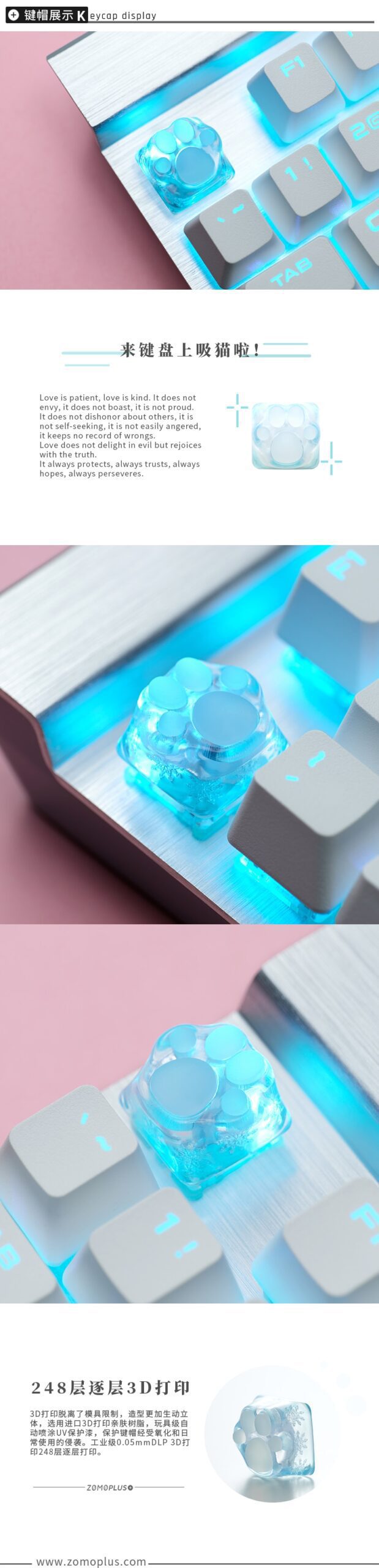 ZOMO PLUS 3D Printed Resin Silicone Cat Paw Keycap ABS & Silicon Artisan Keycap for Mechanical Keyboard Cyan Pink Sakura ZOMO PLUS 3D Printed Resin Silicone Cat Paw Keycap ABS & Silicon Artisan Keycap for Mechanical Keyboard Cyan Pink Sakura