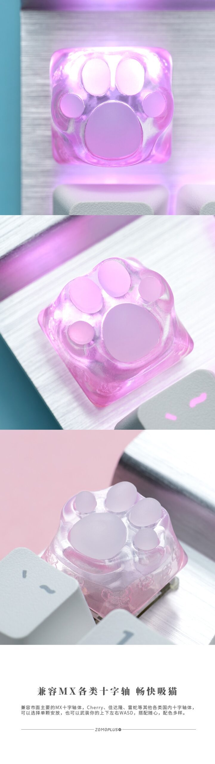 ZOMO PLUS 3D Printed Resin Silicone Cat Paw Keycap ABS & Silicon Artisan Keycap for Mechanical Keyboard Cyan Pink Sakura ZOMO PLUS 3D Printed Resin Silicone Cat Paw Keycap ABS & Silicon Artisan Keycap for Mechanical Keyboard Cyan Pink Sakura