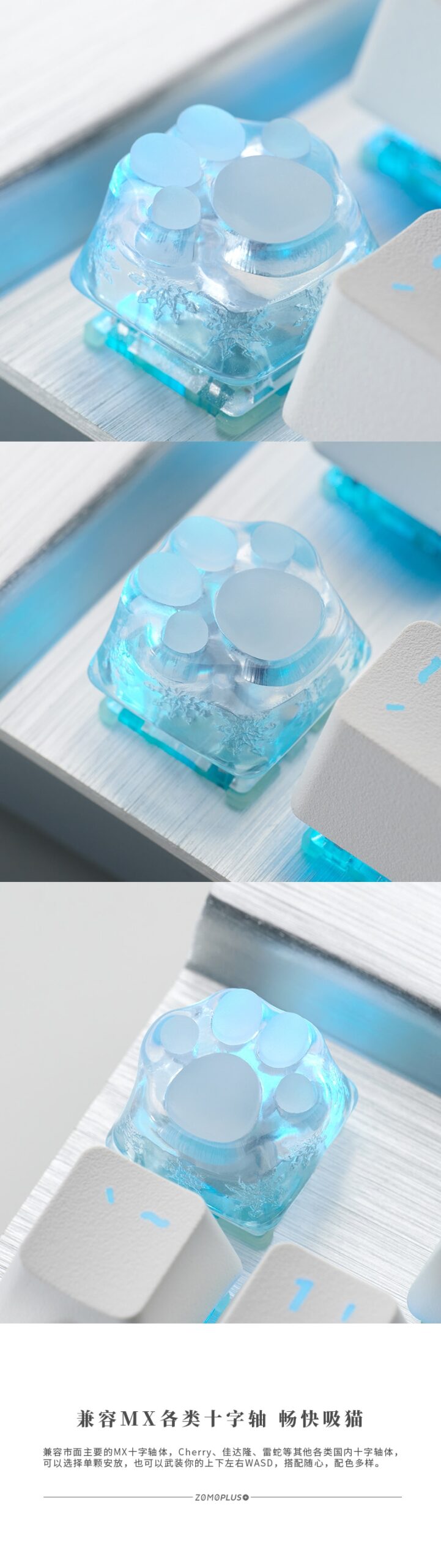 ZOMO PLUS 3D Printed Resin Silicone Cat Paw Keycap ABS & Silicon Artisan Keycap for Mechanical Keyboard Cyan Pink Sakura ZOMO PLUS 3D Printed Resin Silicone Cat Paw Keycap ABS & Silicon Artisan Keycap for Mechanical Keyboard Cyan Pink Sakura