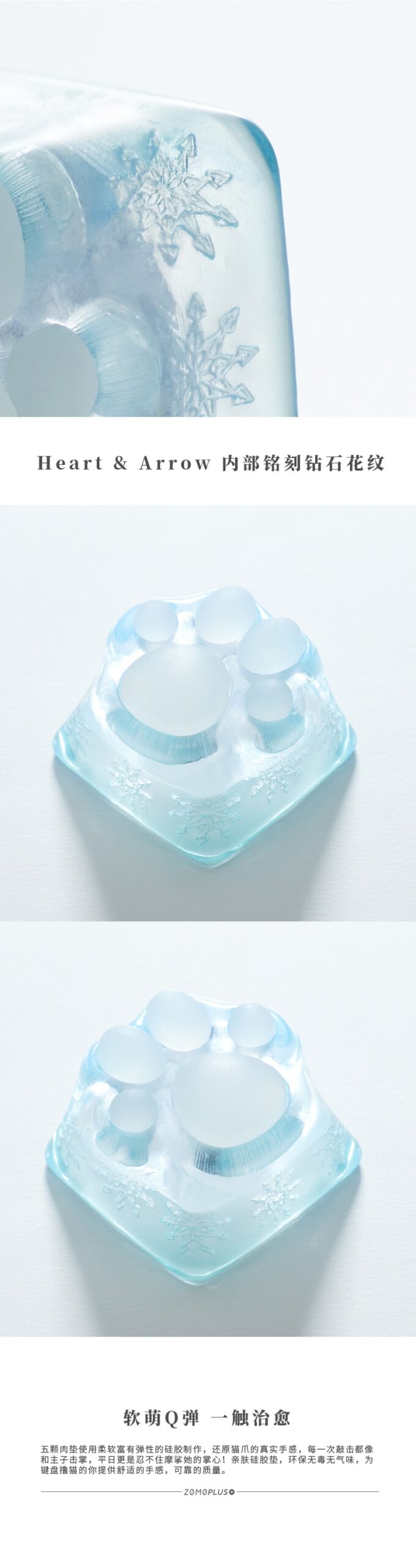 ZOMO PLUS 3D Printed Resin Silicone Cat Paw Keycap ABS & Silicon Artisan Keycap for Mechanical Keyboard Cyan Pink Sakura ZOMO PLUS 3D Printed Resin Silicone Cat Paw Keycap ABS & Silicon Artisan Keycap for Mechanical Keyboard Cyan Pink Sakura