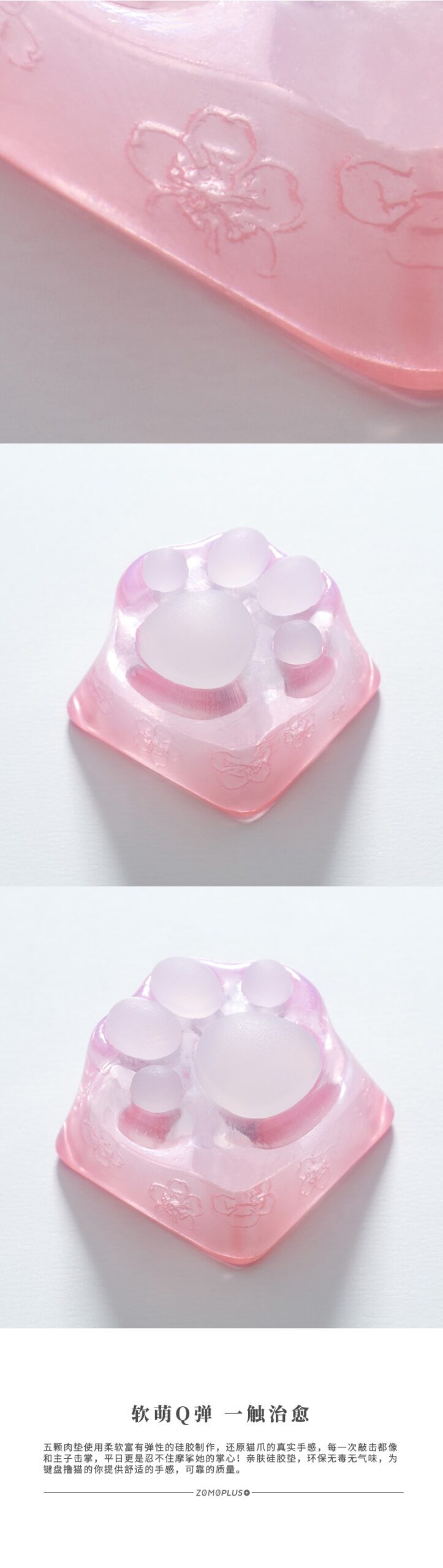 ZOMO PLUS 3D Printed Resin Silicone Cat Paw Keycap ABS & Silicon Artisan Keycap for Mechanical Keyboard Cyan Pink Sakura ZOMO PLUS 3D Printed Resin Silicone Cat Paw Keycap ABS & Silicon Artisan Keycap for Mechanical Keyboard Cyan Pink Sakura