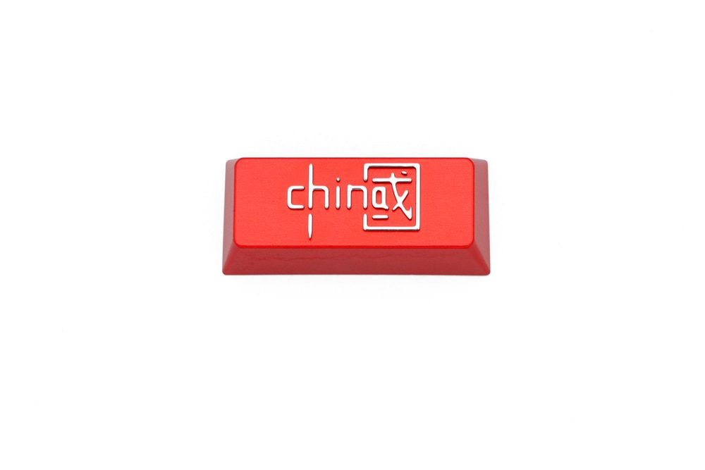 KEYFIRST FOT1 China Zhong Guo Enter Artisan Keycap CNC anodized aluminum Compatible Cherry MX switches Black Red OEM Profile KEYFIRST FOT1 China Zhong Guo Enter Artisan Keycap CNC anodized aluminum Compatible Cherry MX switches Black Red OEM Profile