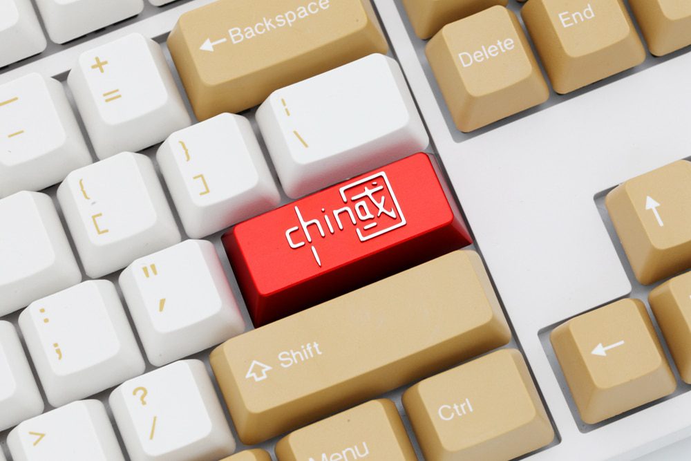 KEYFIRST FOT1 China Zhong Guo Enter Artisan Keycap CNC anodized aluminum Compatible Cherry MX switches Black Red OEM Profile KEYFIRST FOT1 China Zhong Guo Enter Artisan Keycap CNC anodized aluminum Compatible Cherry MX switches Black Red OEM Profile