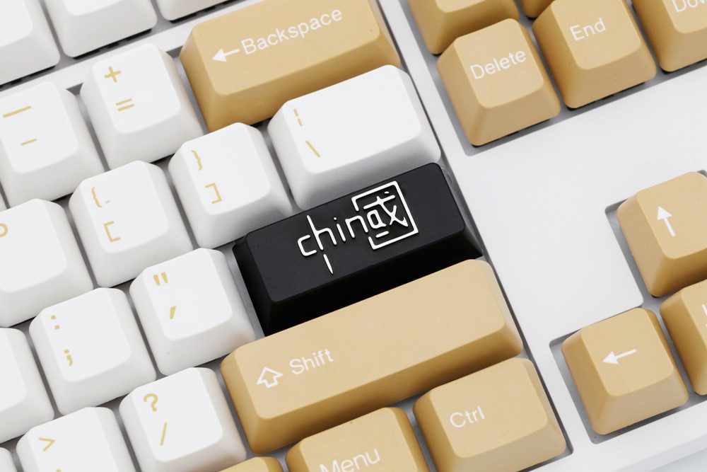 KEYFIRST FOT1 China Zhong Guo Enter Artisan Keycap CNC anodized aluminum Compatible Cherry MX switches Black Red OEM Profile KEYFIRST FOT1 China Zhong Guo Enter Artisan Keycap CNC anodized aluminum Compatible Cherry MX switches Black Red OEM Profile