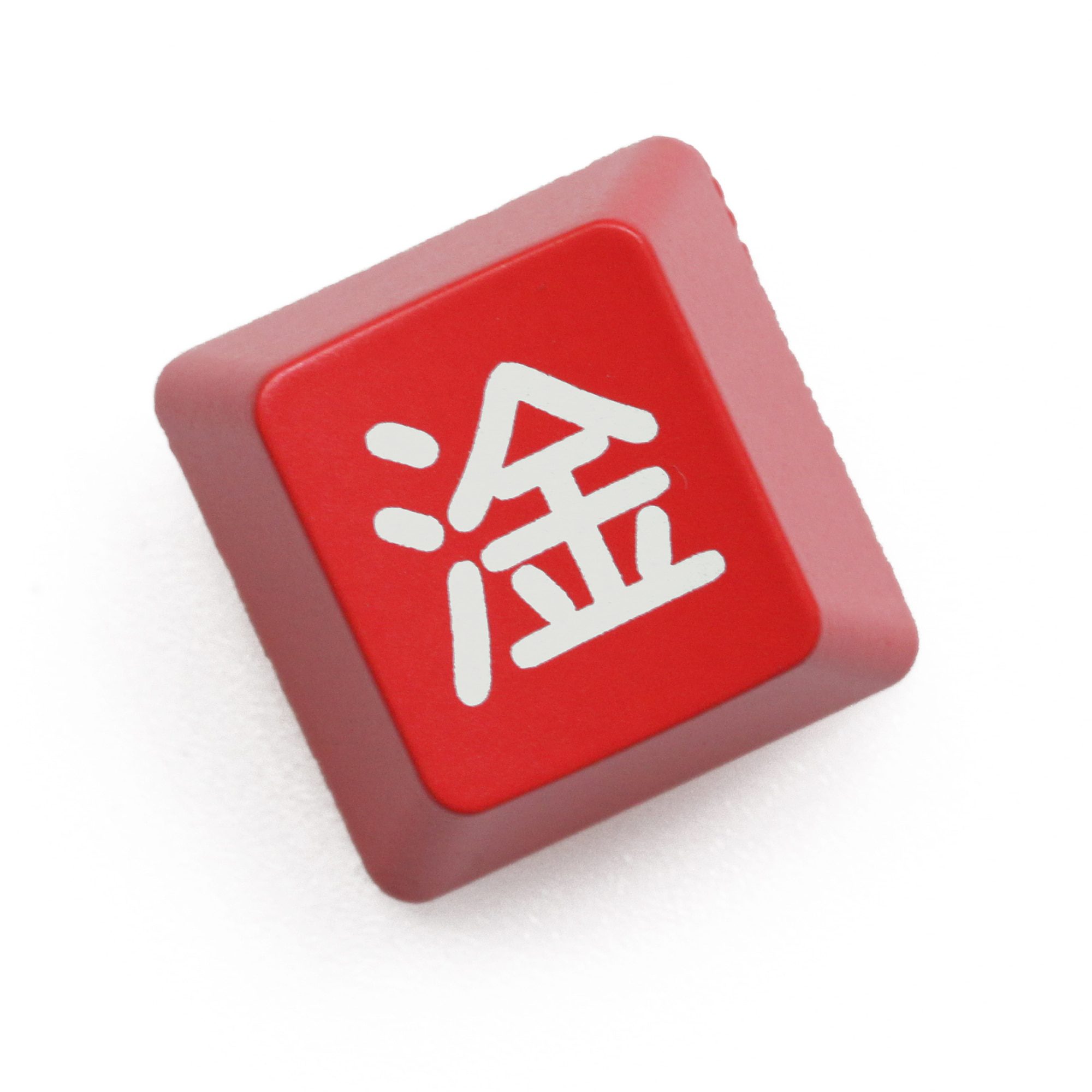 Novelty Shine Through Keycaps ABS Etched back lit black red r1 ESC Doge dog head puppy