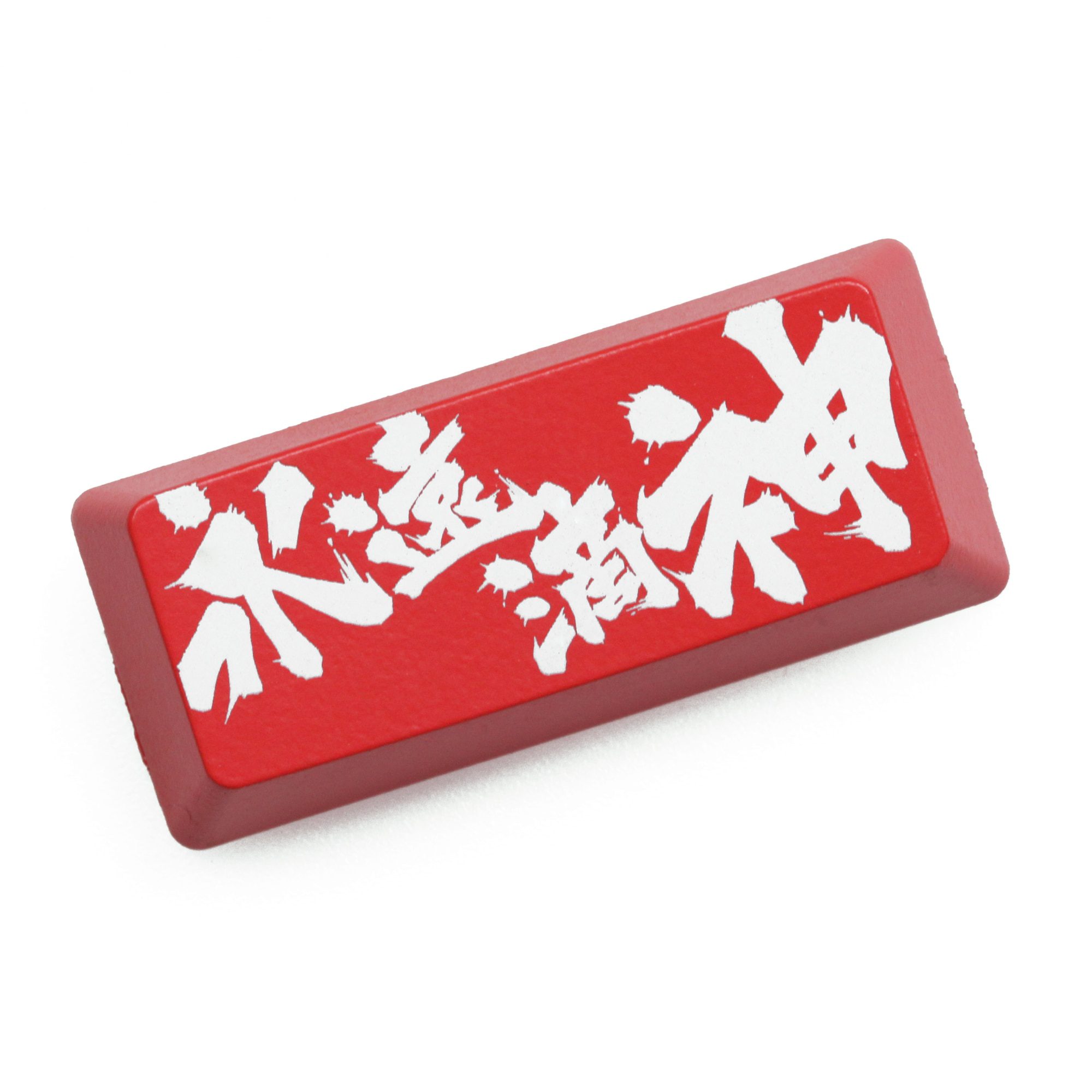 Novelty Shine Through Keycaps ABS Etched back lit black red r1 ESC Doge dog head puppy