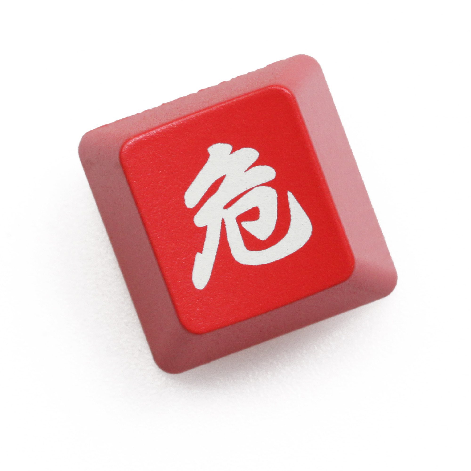 Novelty Shine Through Keycaps ABS Etched back lit black red r1 ESC Doge dog head puppy