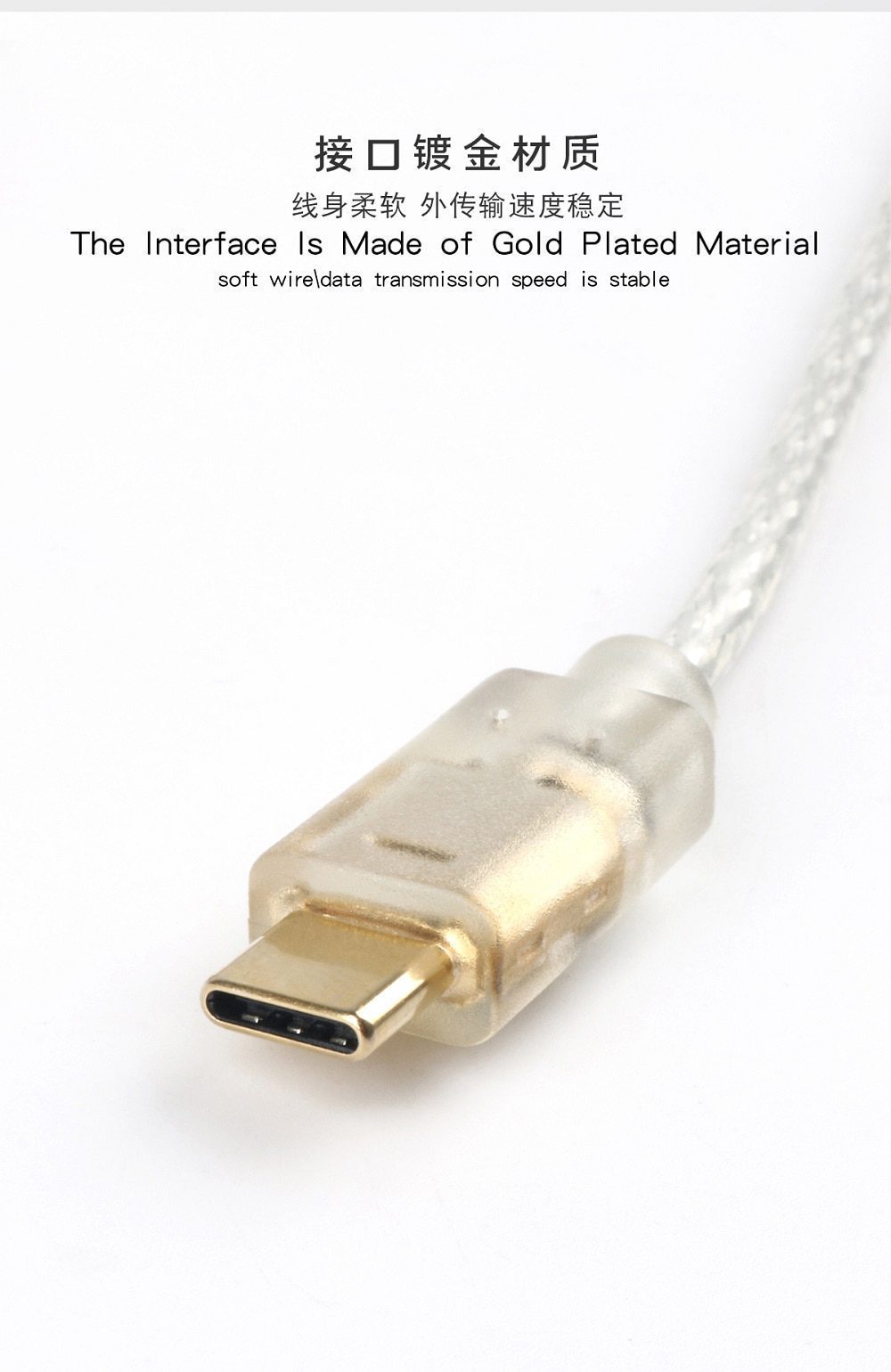 LINDY type c Cable wire Mechanical Keyboard Silver cable coiled cable gold plating usb a to usb c soft wire for detachable usb