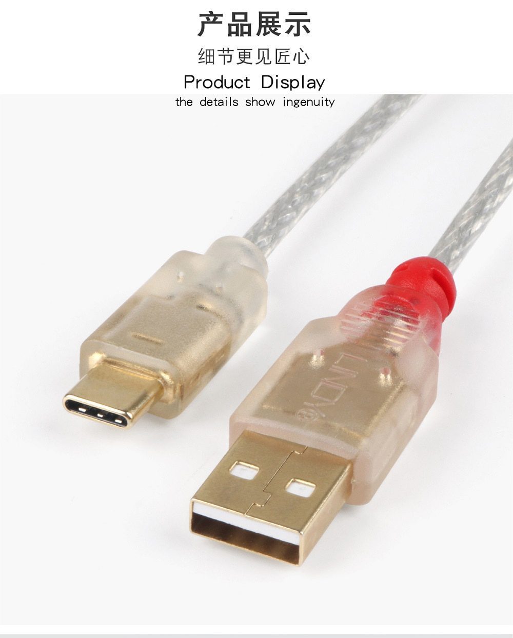 LINDY type c Cable wire Mechanical Keyboard Silver cable coiled cable gold plating usb a to usb c soft wire for detachable usb