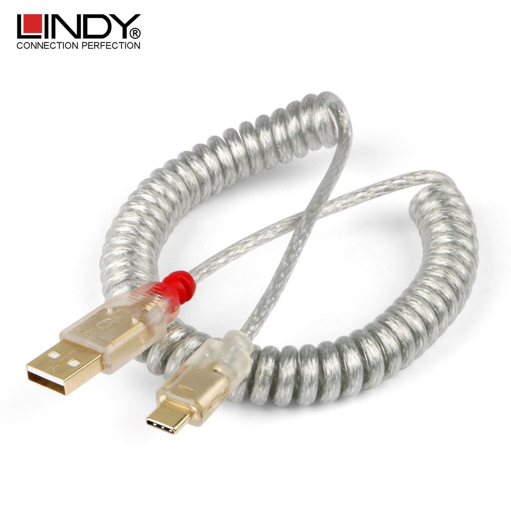 LINDY type c Cable wire Mechanical Keyboard Silver cable coiled cable gold plating usb a to usb c soft wire for detachable usb